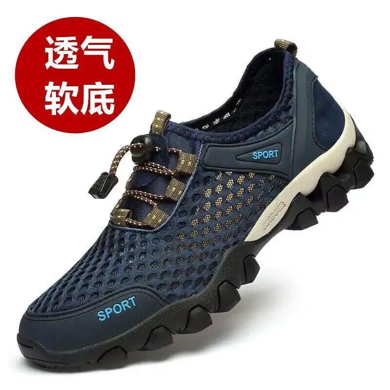 2024 Summer Mesh Shoes Breathable Wading Shoes Hiking Outdoor Sports Casual Shoes Men's Soft Sole Anti-Slip Hiking Shoes