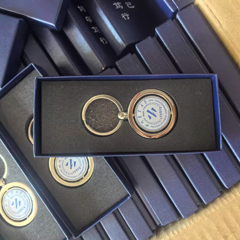 Double-Sided Rotating Acrylic Souvenir Keychain with Customized Logo Qr Code Company School Promotional Advertising Gift