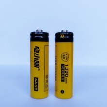 5̖늳 1.2v늳  b܇늳 늄ˢ늳 懚늳