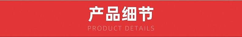内页_09