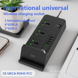 �羳�o�����Ų�5���Դ�������λ���uͨ230v�往��Ӣ�˚W�˲���