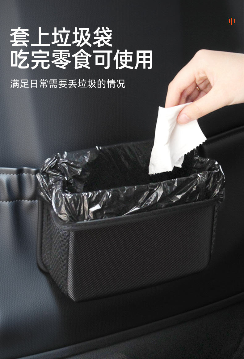 Car Trash Can, Foldable Oxford Cloth Door-Side Hanging Storage Box, Multi-Functional Car Storage Box