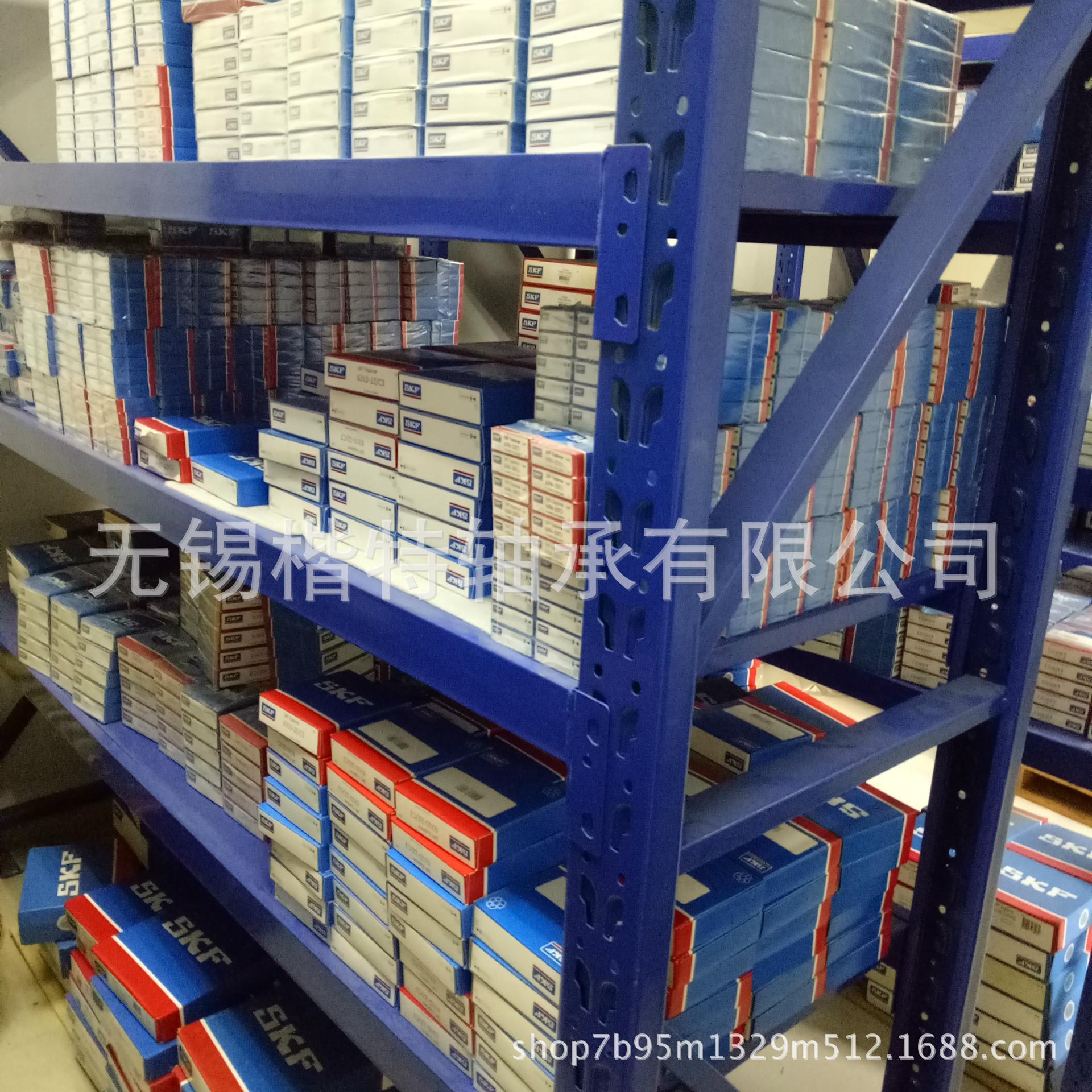 SKF轴承7319BECBP SKF轴承7319BECBM现货