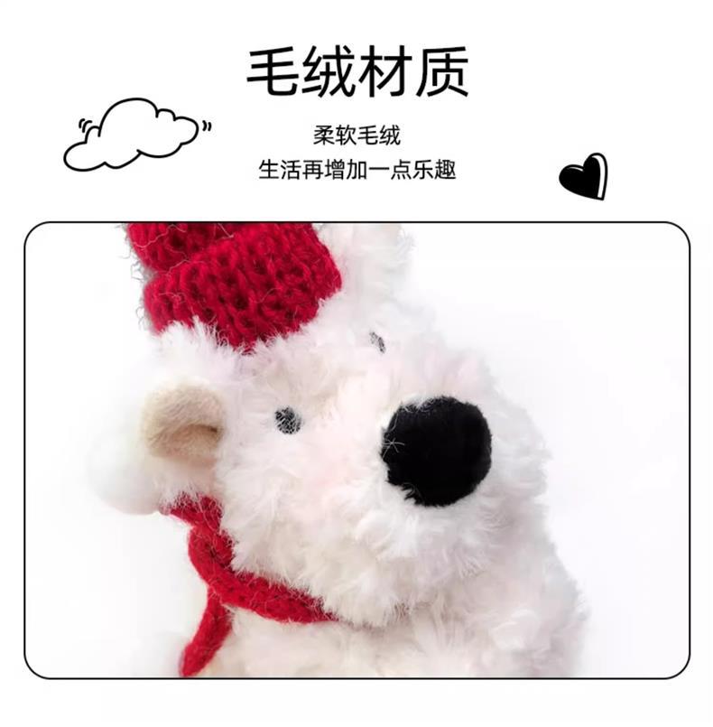 West Highland Car Screen Ornaments Scribbled Puppy Car Waiver Central Control Screen Decoration Car Interior Ornaments