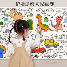 幼儿园儿童手工diy材料包玩具大中小班美工区区域创意制作亲子的