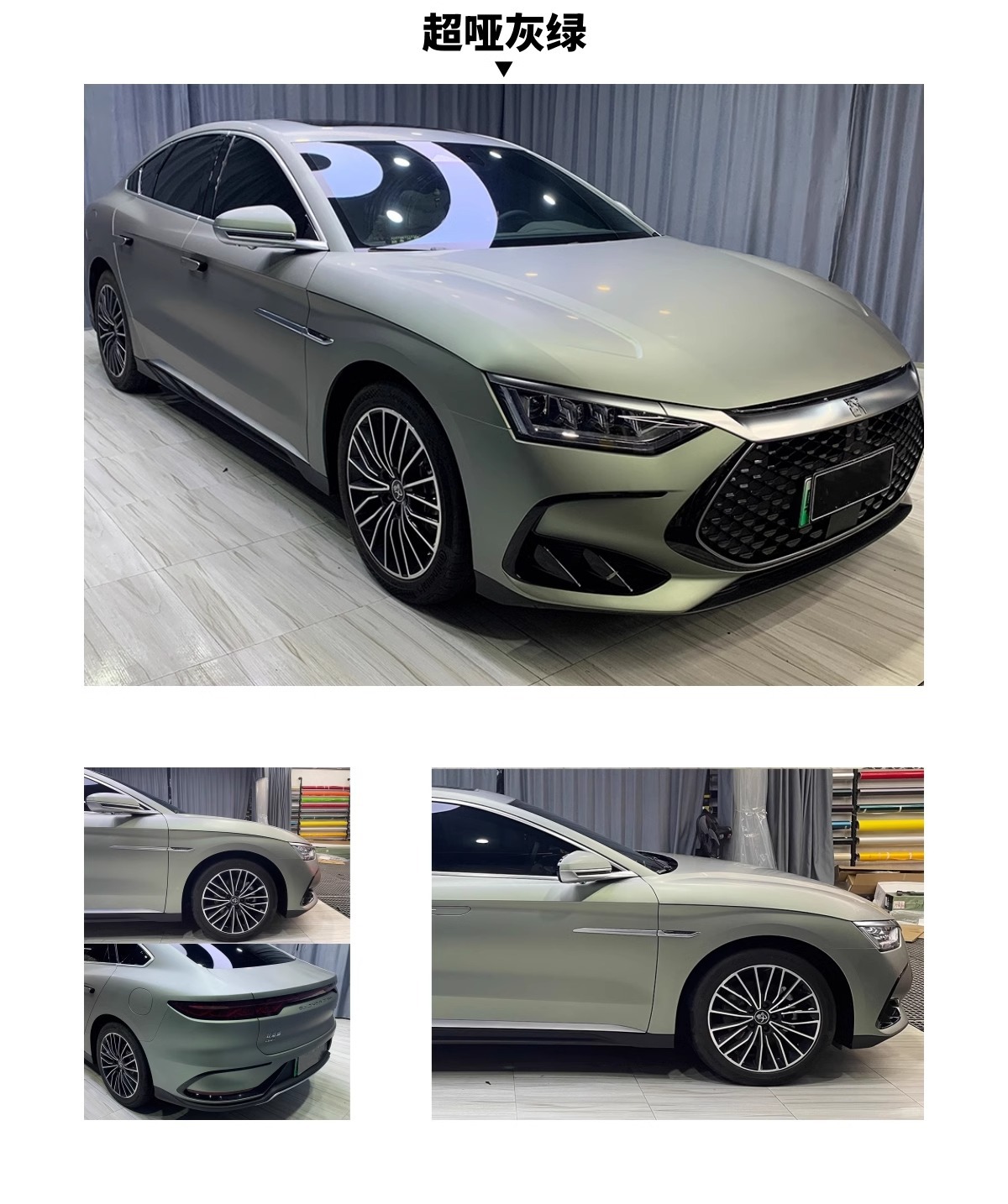 PET car color change film factory wholesale foreign trade for super bright crystal series paint protective film full car stickers