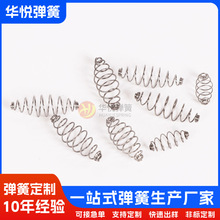 ���S��ֱ����201 304���P䓏��� �~�h���� �ϙ쏗�� ��ը���s����