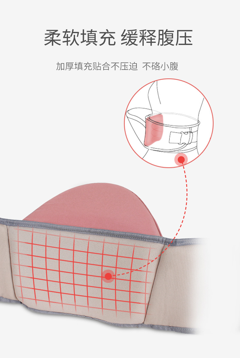 M9907详情页 (8).jpg