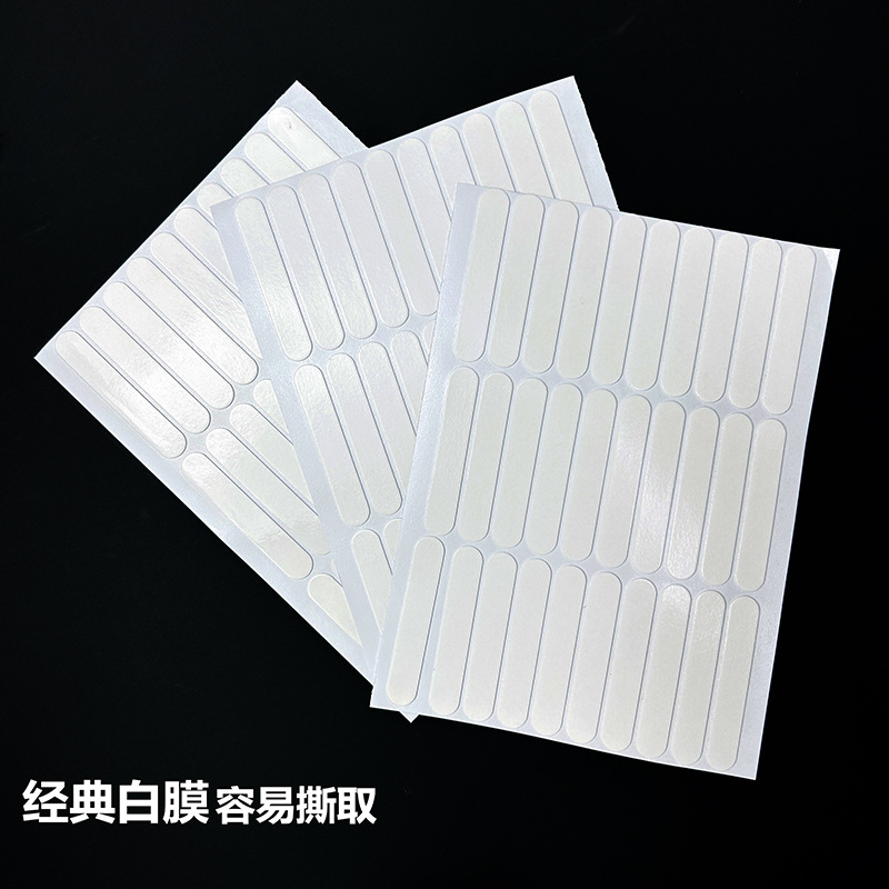 A · HER · N tira adhesiva de manicura transparente de dos lados de la muestra de uñas sin marca de alta permeabilidad adhesiva de dos lados de goma de soja