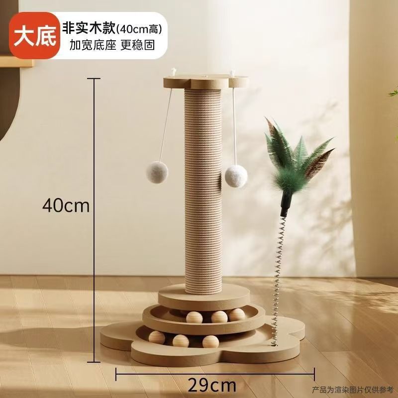 MDF 40cm 높음