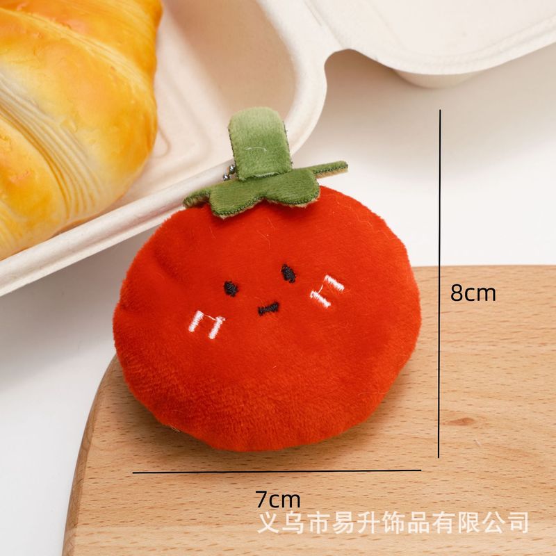 創意的な漫画の食品のぬいぐるみのペンダントの趣味は牛の角のカバンの子供の鍵を遊んでリュックサックを掛けて飾って屋台を並べて卸売りします。|undefined