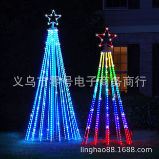 Independent Station New Christmas Big Sale - 16.4ft Indoor and Outdoor Christmas Tree Lighting Decorations
