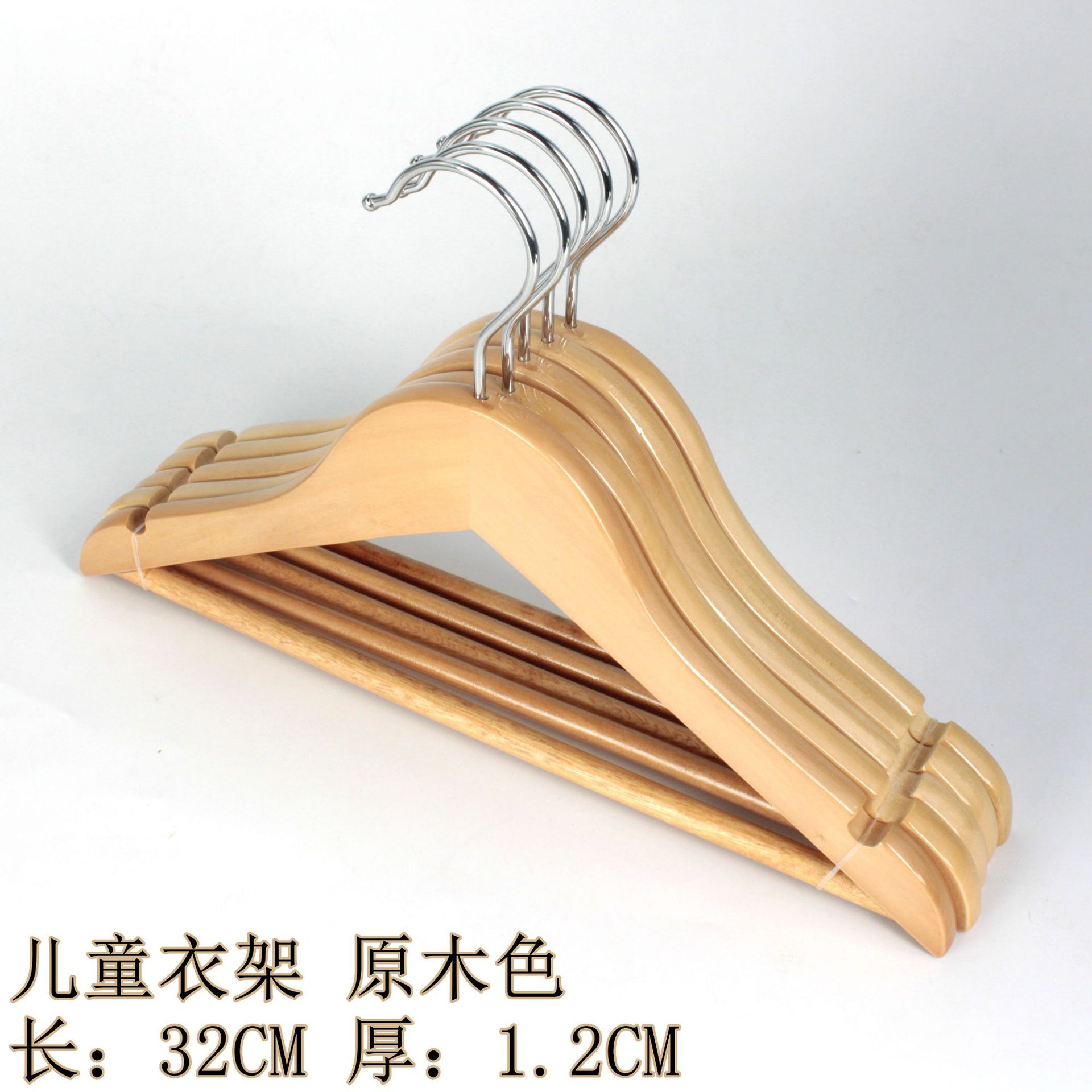 Percha de madera maciza soporte de ropa antideslizante sin costuras almacenamiento perchero de madera tienda de ropa para el hogar colgante de ropa de hotel al por mayor clip para pantalones