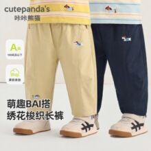 ������؈ͯ�b�냺��������ѝ����ͯ�����LѝŮͯ���eѝ��ͯ��ѝ