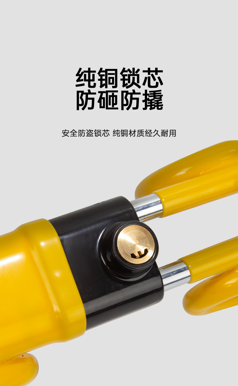 Car steering wheel lock car U-shaped double hook anti-theft lock multifunctional adjustable telescopic self-defense security car lock
