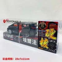 Новая модель гигантского машины с когтями из Тайваня Alpha 1:24, реалистичная модель автомобиля из сплава, коллекционное украшение.