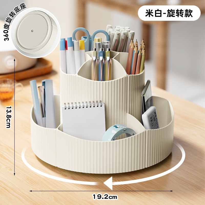 11그리드 회전 펜홀더 [화이트]