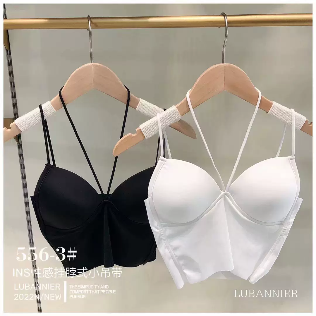 欲姐风冰丝美背挂脖小吊带固定一体带胸垫裹胸抹胸内衣性感辣妹