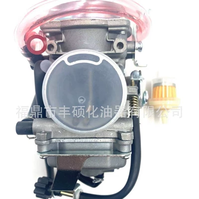 BAYOU ATV carburetor – Carburetor