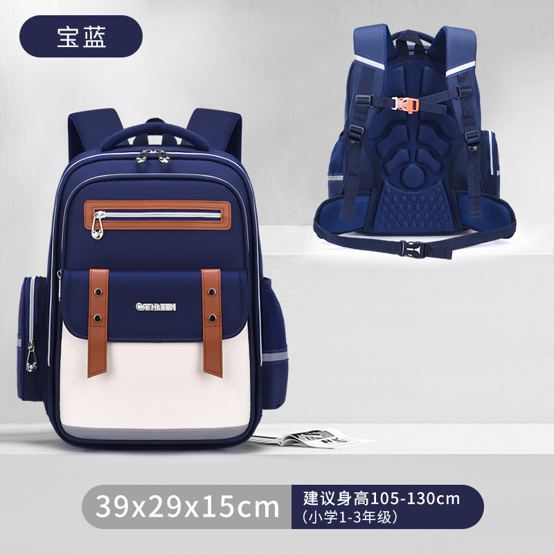 新しい Yunduo ランドセル 1-6 年生の小学生のランドセル男の子と女の子の負担を軽減する子供用ランドセル大容量バックパック|undefined