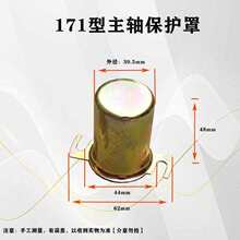 ������΢���C���171F173F178F186F188F192F���S���w���o���I��