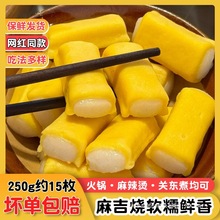 ̨���S���鼪���̻��ʳ��С������P�|��ϡ��Ź���⸣���~����
