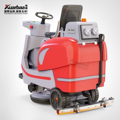 Quick-Power Drive High-Performance Floor Washer — Industrial Brush Cleaner, Commercial Sweeper & Mop for Factories, Model KB-X990