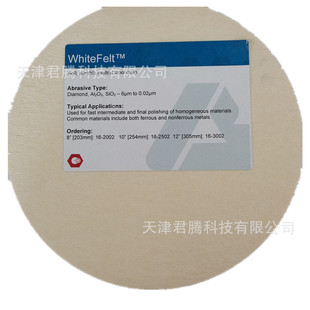 �����N��Buehler���Ⲽ�˘�Whitefelt���Ⲽ12in���z�������Ⲽ