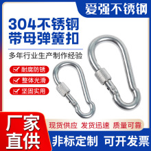 䓽z�K���ߵ���304���P䓘�׼/��Ȧ/��ĸ���ɿۺ��J�K�hM4-M12M14