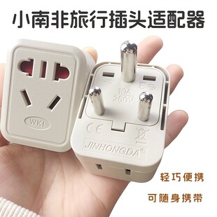 WKI-010��ʿ������β��^ ��������D�WʽС�Ϸǰ�ʽ�D�Q�����^
