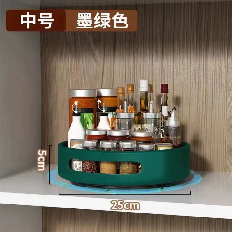 Storage Rack Storage Box Rotating Kitchen from Yomiego