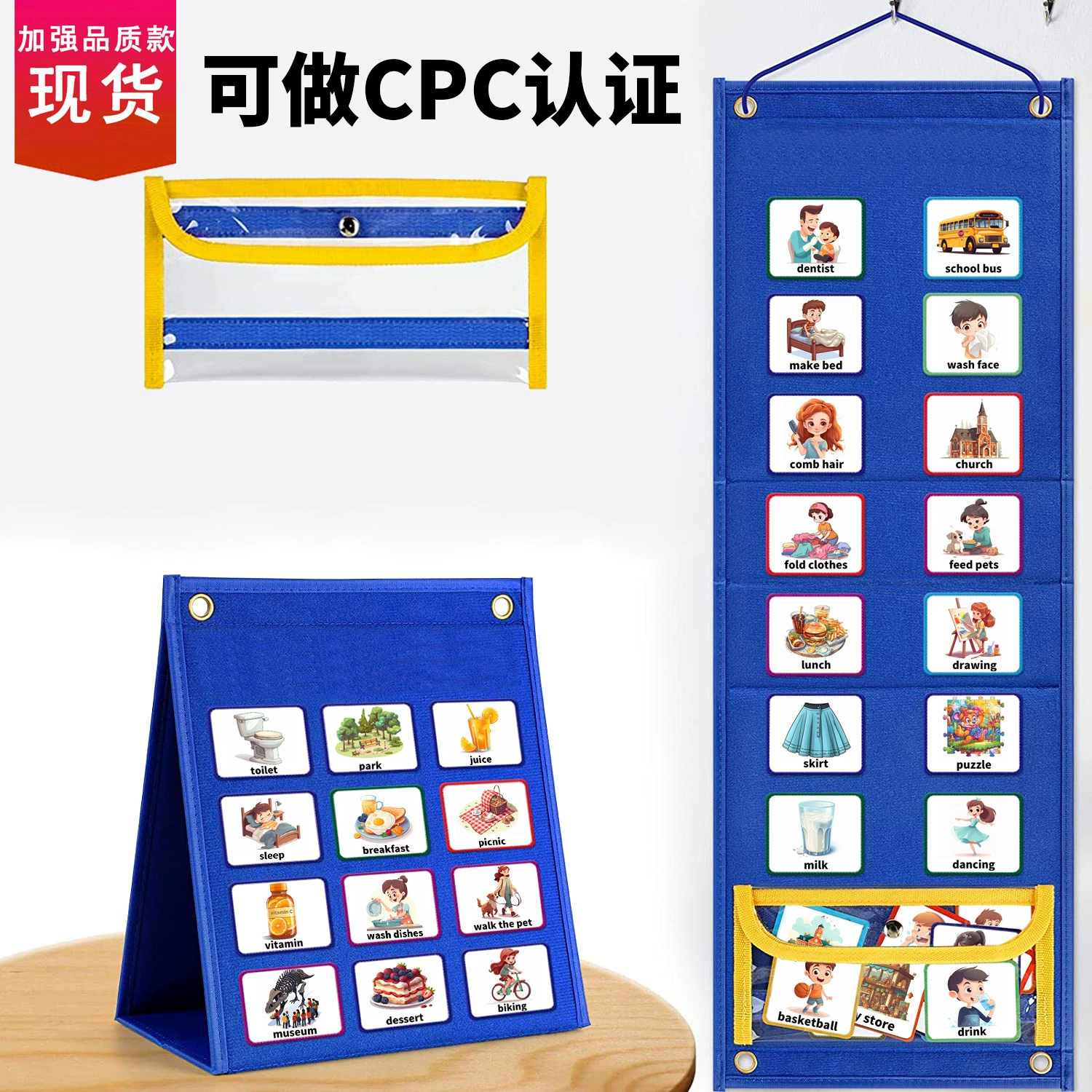 Ежедневное планирование работы Календарь для детей Визуальное время суда Складной треугольник стола Календарь Фархат Диаграмма Нет Европа