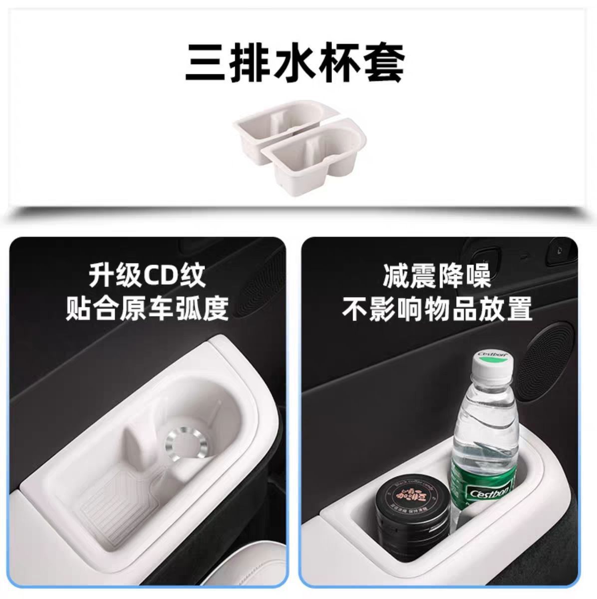 25 Ideal Mega Home/Ultra Silicone Mat Set Special Accessories Modified Full Car Interior Accessories