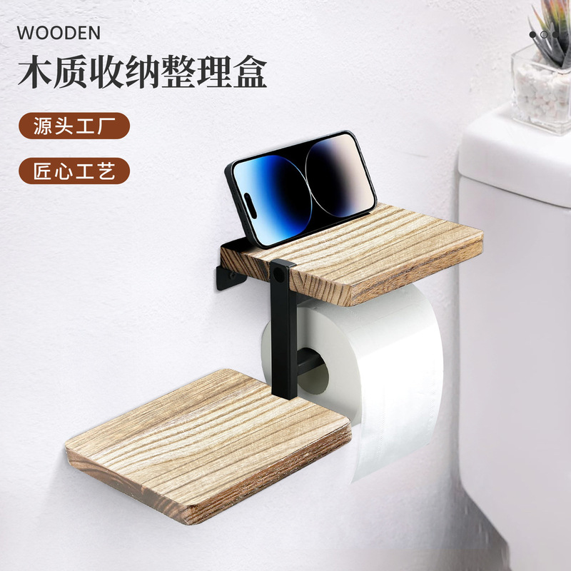 Creative home kitchen paper roll holder, bathroom iron-wood combination tissue rack, wall-mounted solid wood toilet paper holder Creative home kitchen paper roll holder, bathroom iron-wood combination tissue rack, wall-mounted solid wood toilet paper holder