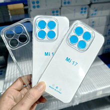 1.5mm��͸ֱ߅TPU�֙C�� �m��С��17����͸��TPU��ˤ��ˮ��ܛ��