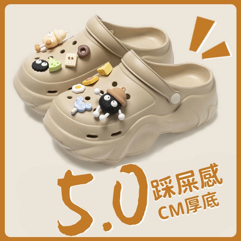 Summer New Style Thick-Soled Clogs with a Soft Feel, Cute Outdoor Slippers, 2025 Women's Fashionable Versatile Sandals