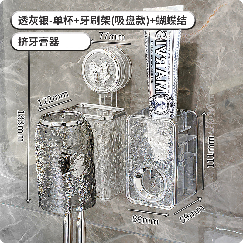 Estante de cepillo de dientes con ventosa Taza de enjuague bucal sin perforación Cepillo de dientes Taza de dientes Montado en la pared Cepillo de dientes Estante de pasta de dientes