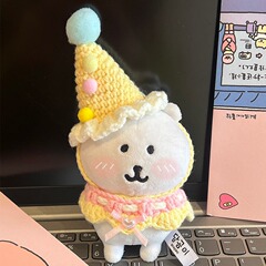 自嘲熊の誕生日帽13cm自嘲熊の子供服のかぎ針編みの帽子