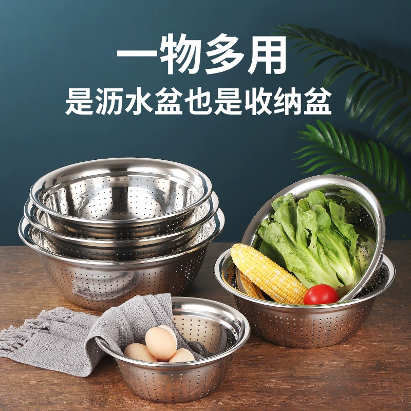 Оптовая многоцелевой таз из нержавеющей стали утолщенная для углубления коммерческой приправы, раковина, кухонный слив костюм для мытья овощей