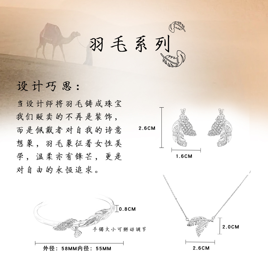 xiangqin.jpg