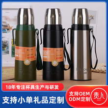 �F�ˑ���ȫ���ձ��ر�����܇�d�ӏ��^ˮ���YƷ���YƷ