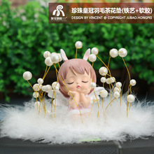 ä�����kä�Є��ⰲ�ݘ�֬܇�d�����[�� ����ʹ���ë�軨Ů����