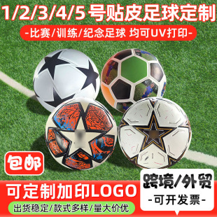 �S�Ҷ���1/2/3/4/5̖���� �WУӖ���I���NƤ���� ���˱�ِӖ����