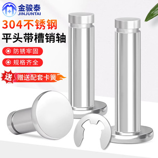 304���P䓎����N�S�����N�S �N�ӎ��۲��N��λ�N�Nᔓ�ȦM3M4-M16