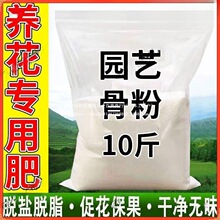 �@ˇ�Ƿۻ����ϴٻ��B��Ó֬���}��⛷��ЙC�ʾ�ጷ����ԾGֲͨ��