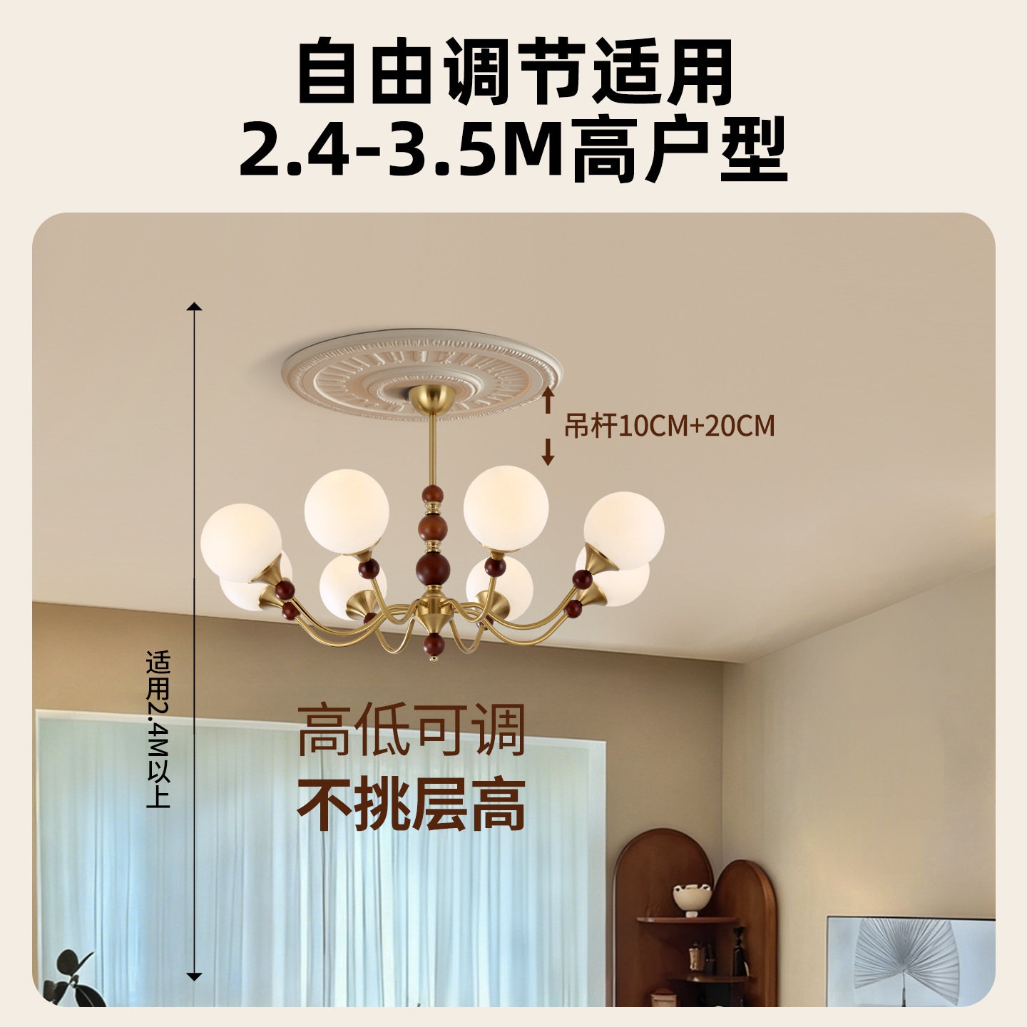 Lámpara de la sala de estar francesa medieval sala de luz principal retro nuevo estilo chino sala de estar dormitorio frijoles mágicos lámparas Zhongshan 117L