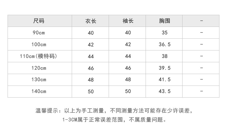 O1CN01tBIsqb1fZCyHaxxS6_!!2204524020-0-cib.jpg (750×450)