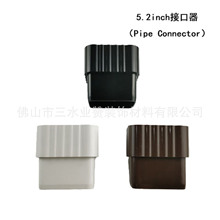 ��5.2Ӣ�硿  �ڰ�����ˮ�ܽӿ���  PVC��ˮϵ�y��� �e������