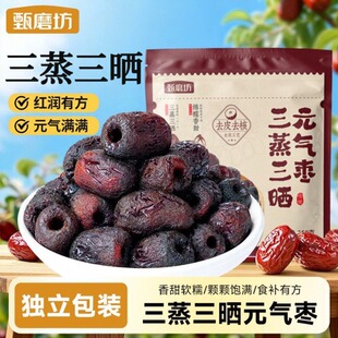 ��ĥ����������Ԫ�◗ȥƤȥ�˗��Ҝ����༴ʳ�S�μt�����a���䷽