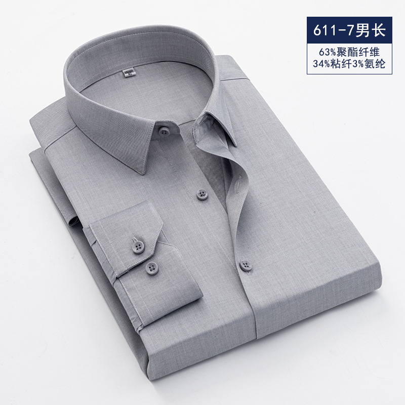 611-7 남성용 긴 소매